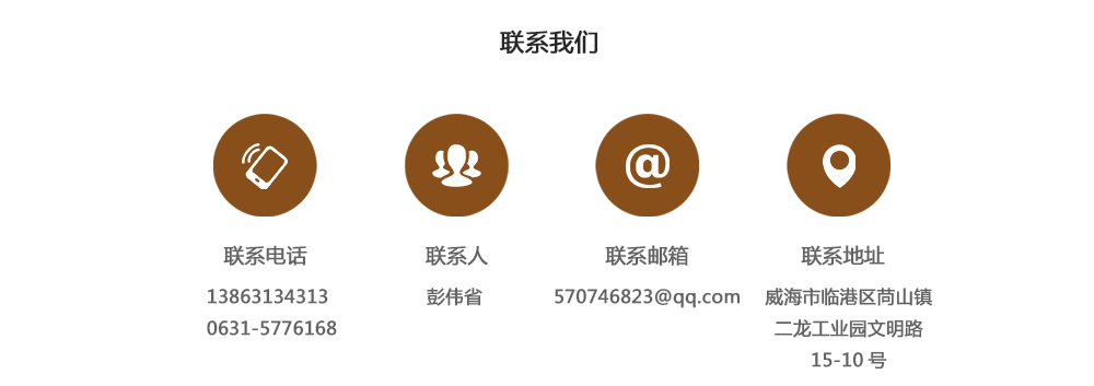 联系ca88官网1.jpg